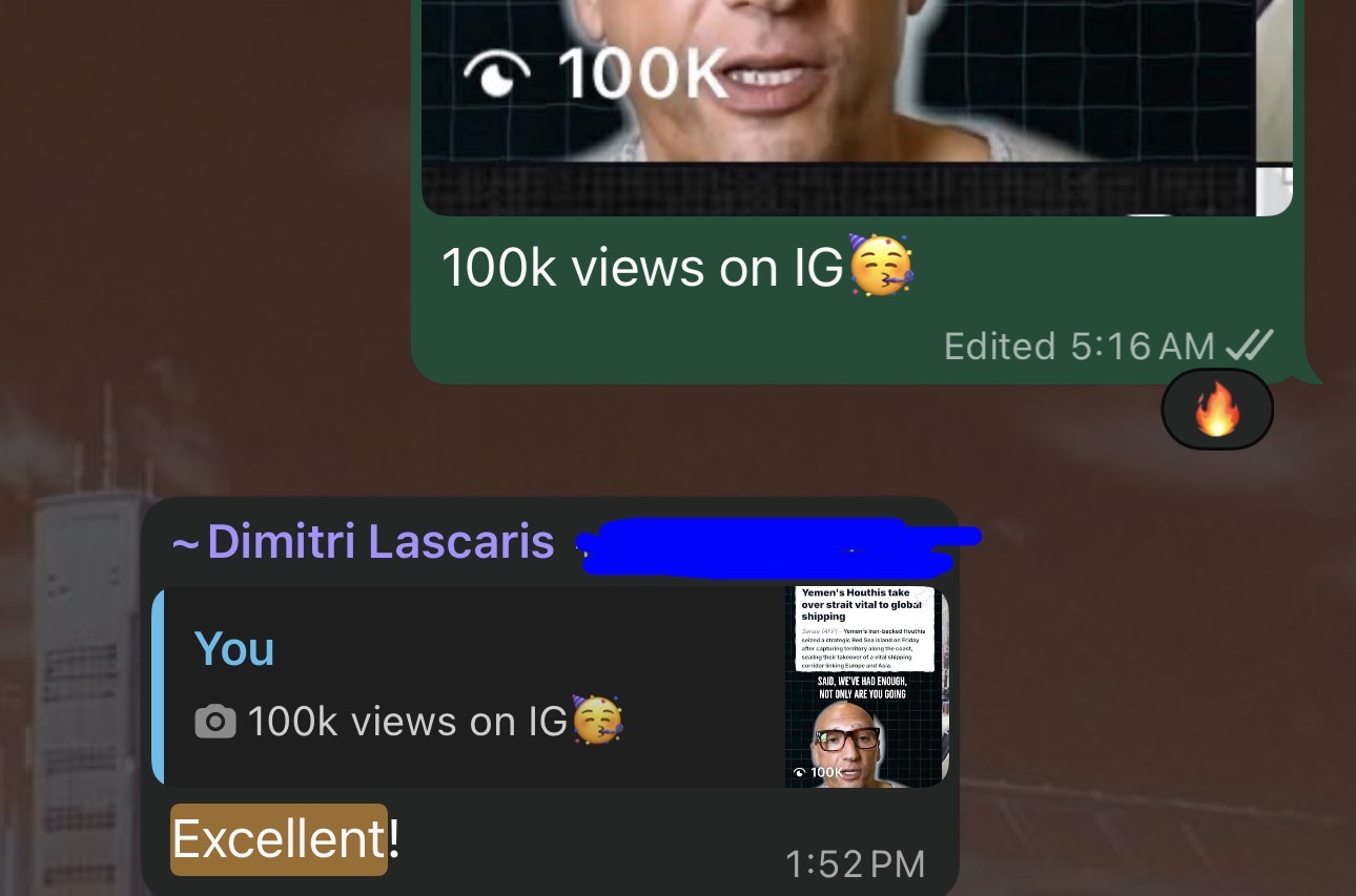 Client message 3